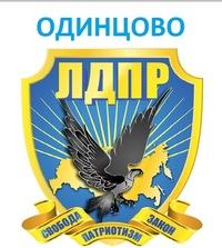 Акция помощи сельским школам Крыма в развитие военно-патриотического воспитания молодёжи