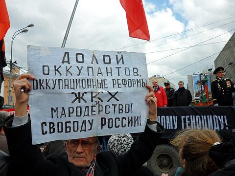 2011г.  МИТИНГИ в МОСКВЕ, nkolbasov