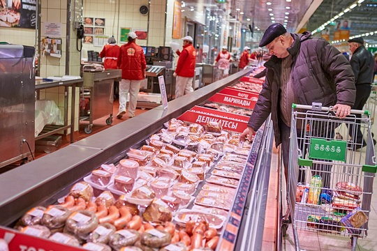 «Глобус»- продолжает набор сотрудников в новый гипермаркет в Одинцово