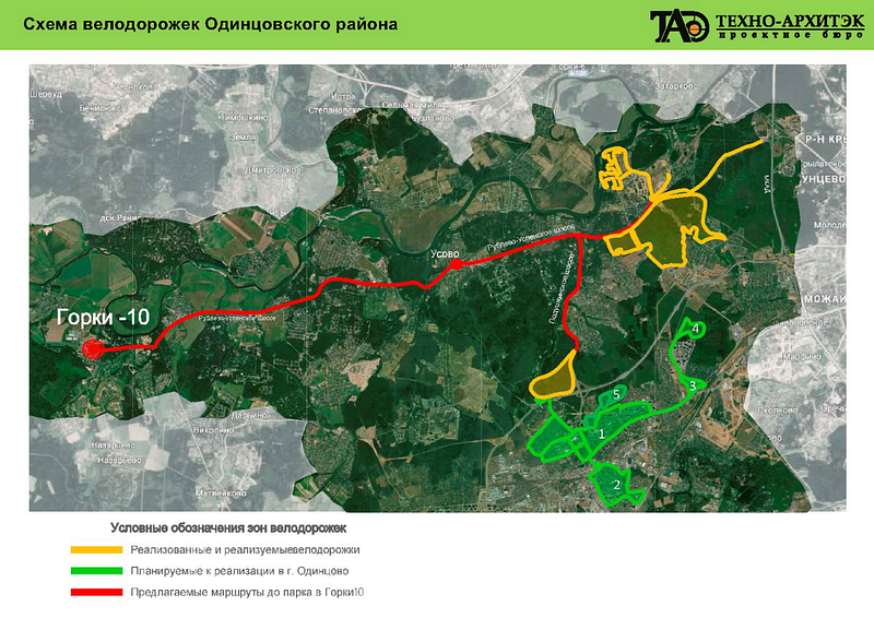 Схема велодорожек, Новый парк обустроят на Рублёво-Успенском шоссе