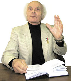 Иван Федорович Рубцов