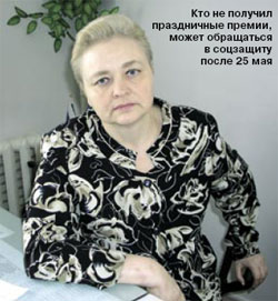 Сергеева Ольга Александровна