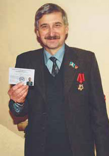 Александр Галдин