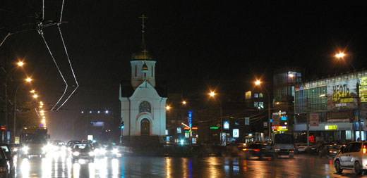 Новосибирск – географический центр России
