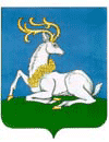 герб одинцовского района