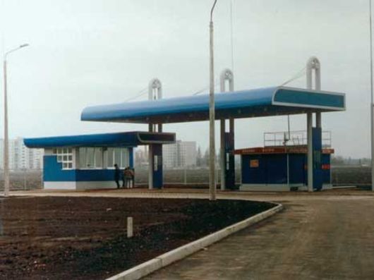 Газозаправочная станция