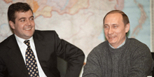 Молодой Путин и Медведев