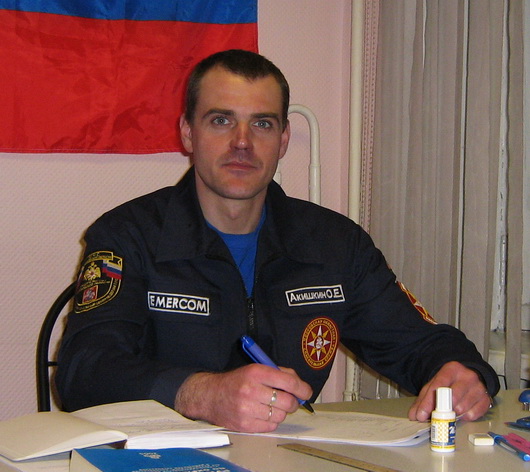 Олег Акишкин