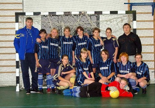 Детско-Юношеская Школа Олимпийского Резерва Одинцово объявляет набор в футбольную команду девушек