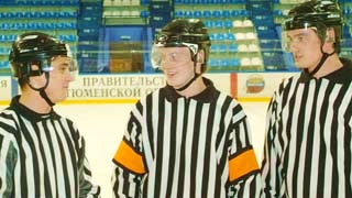 Судей Континентальной Хоккейной Лиги соберут в Одинцово