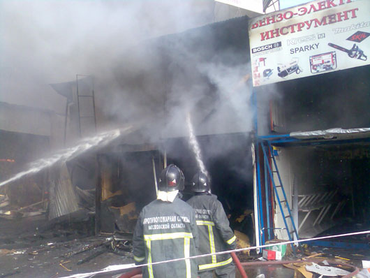 В Одинцовском районе горел рынок
