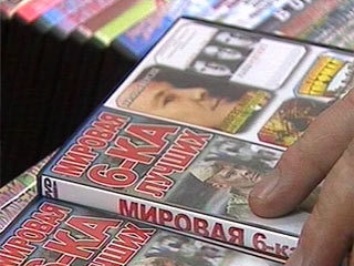 В супермаркете Одинцовского района милиционеры изъяли 204 диска с фильмами