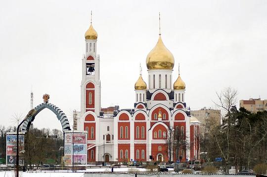 Храм Георгия Победоносца в Одинцово