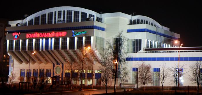 Волейбольный Центр Московской области