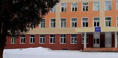 В Одинцово открылся Детский правозащитный центр