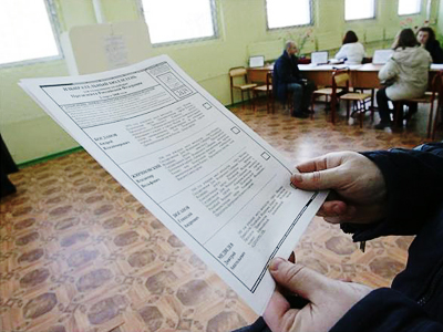И снова выборы. Главу Одинцовского района изберут 14 марта 2010 года