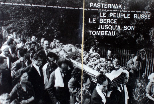 Похороны Пастернака