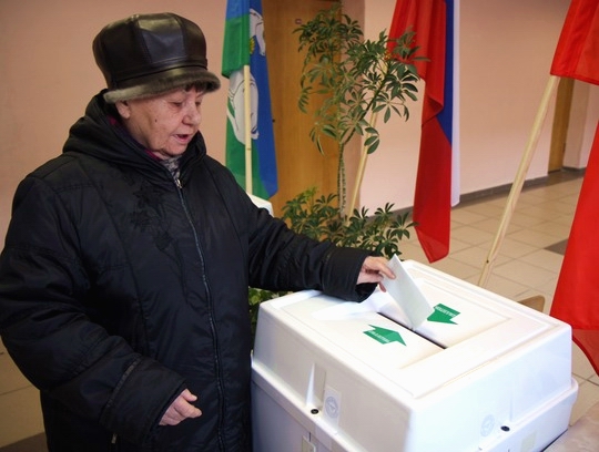 14 марта - Выборы главы и вице-главы Одинцовского района