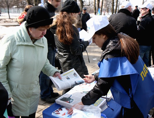 Пикет ЛДПР в Одинцово противзавшенных тарифов ЖКХ