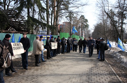 Пикет ЛДПР в Одинцово против завшенных тарифов ЖКХ