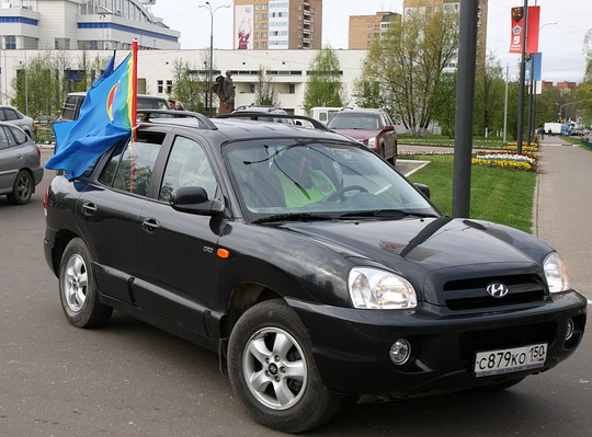 В Одинцово стартовал автопробег по местам боевой славы