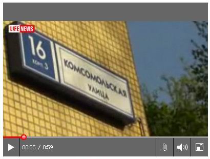 Московское метро террористы уходили взрывать с базы в Одинцово