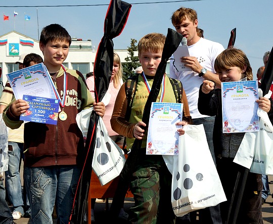 День России в Одинцово - Соревнования по рыбной ловле