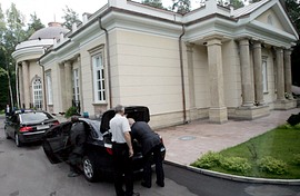 Резиденция Президента Российской Федерации
