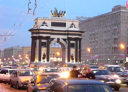Триумфальная арка, Кутузовский проспект