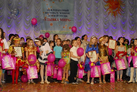 В Одинцово проходит фестиваль детской песни «Улыбка мира»