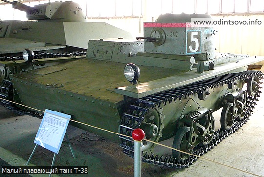 Малый плавающий танк Т-38