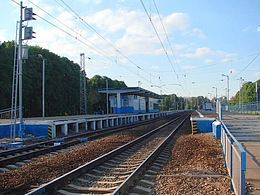 Лесной городок, станция, платформа