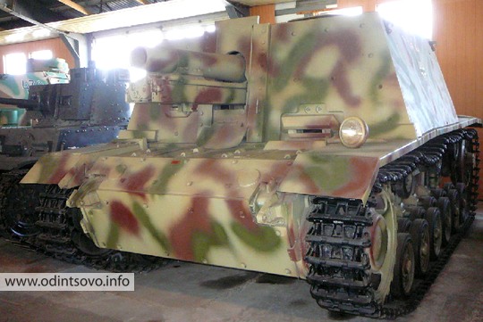 Штурмовое пехотное орудие StuIG 33 Ausf.B.