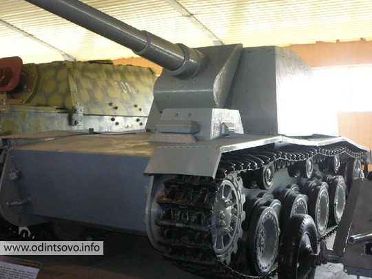 128 мм САУ на шасси VK 3001 (H)