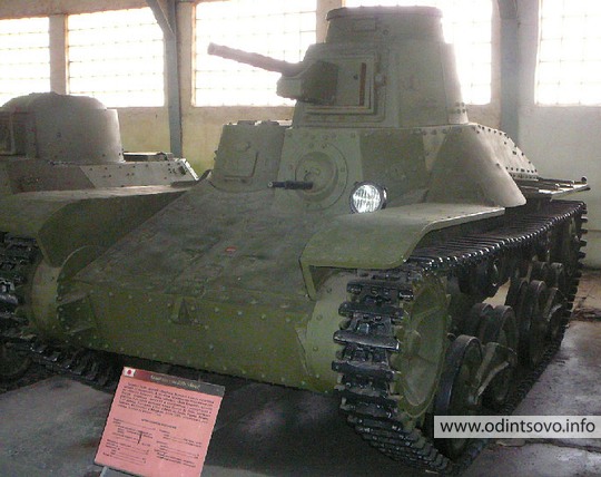 Легкий танк «тип 2595» («Хaro»)