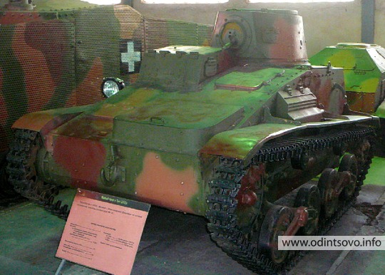 Малый танк «тип 2592»