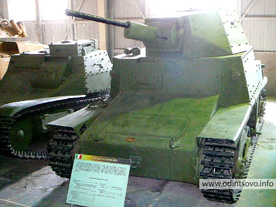 Легкий танк Carro Armato L6/40