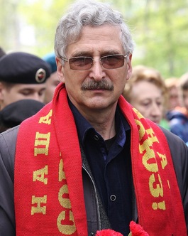Александр ГАЛДИН