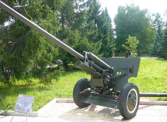 Противотанковая пушка ЗИС-2