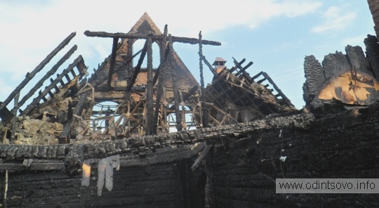 Пожар в Одинцовском районе