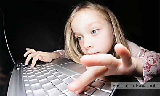О безопасности детей и подростков в киберпространстве