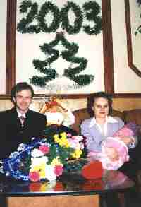 · Первым младенцем 2003 года стала родившаяся в 6 часов утра 1 января в семье Светланы и Сергея Анохиных девочка, которой на торжественной регистрации в Одинцовском загсе дали имя Нина в честь бабушки