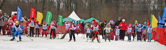Лыжные гонки Одинцово дети