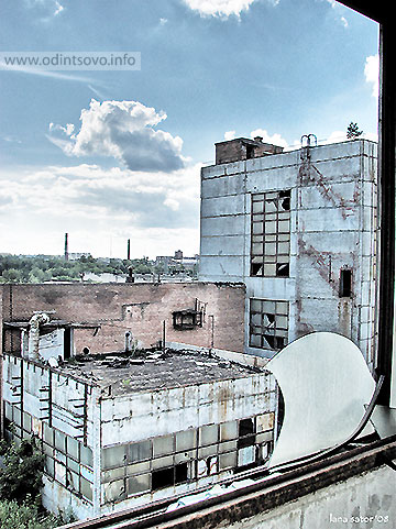«Опытного химико-металлургического завода» в Подольске