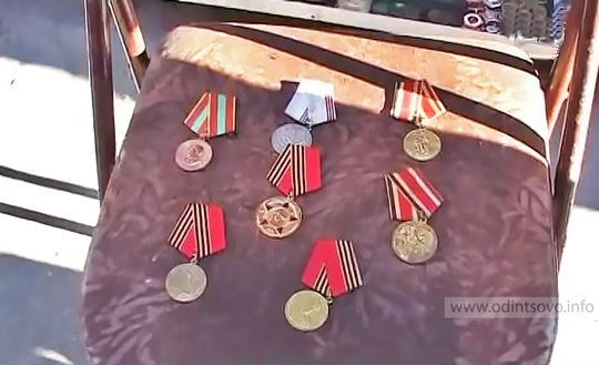 Житель Одинцово торговал военными наградами