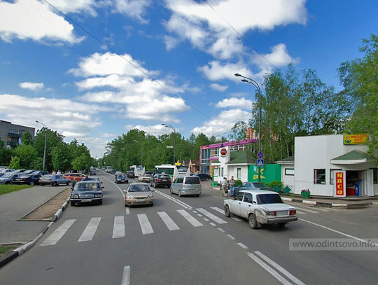 улица Жукова Одинцово