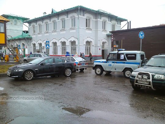 полиция на вокзале в Одинцово