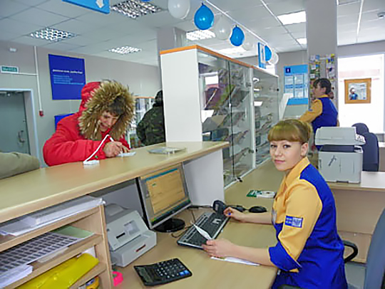 отделение почтовой связи ВНИИССОК Одинцово