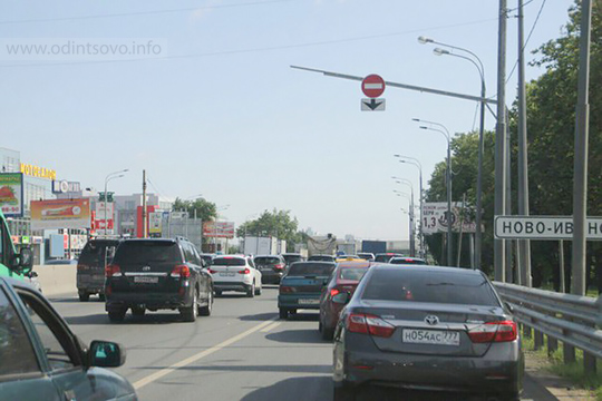 Выделенная полоса на Минском шоссе в Одинцовском районе