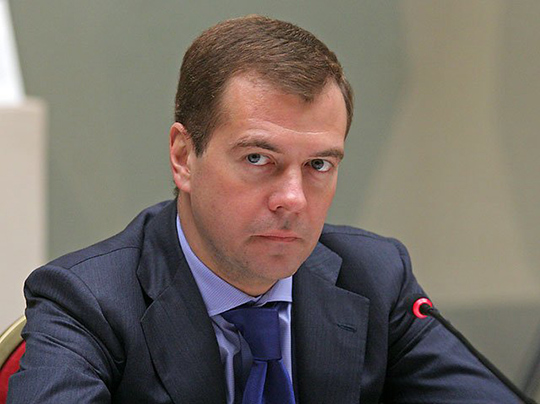 Форум в Сколково с участием Медведева прервали из-за хлопков